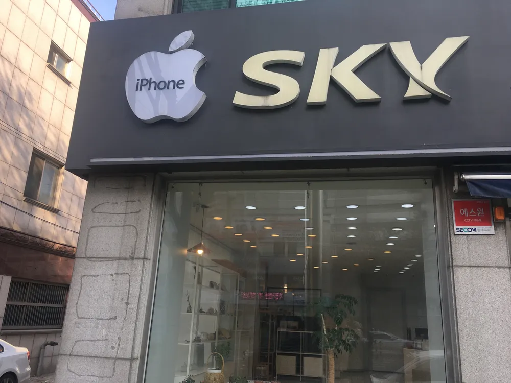 모바일픽스24 대표 이미지