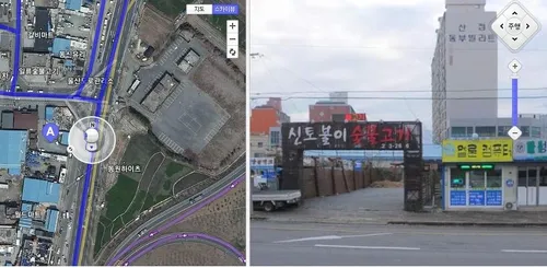 멜론컴퓨터 대표 이미지