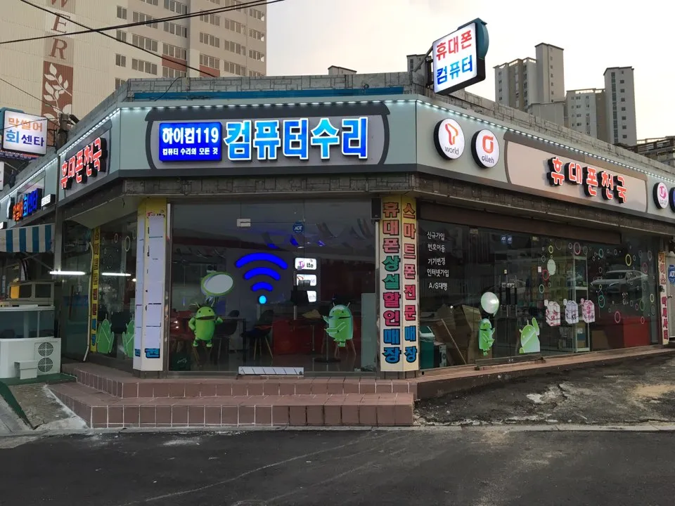 정인시스템 대표 이미지