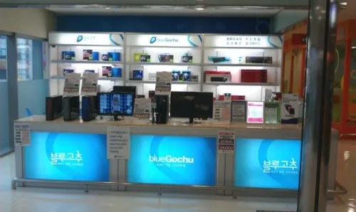 블루고추 롯데마트시흥점 대표 이미지