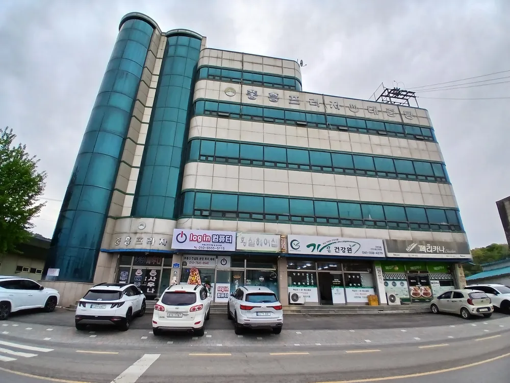 로그인컴퓨터 대표 이미지