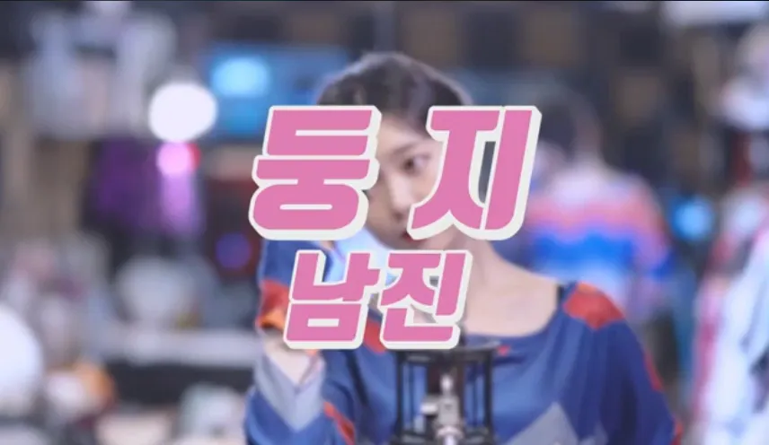 모든컴퓨터서비스센타 대표 이미지