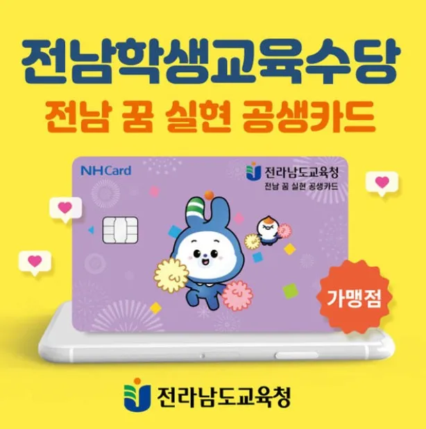 정직한컴퓨터수리판매 대표 이미지