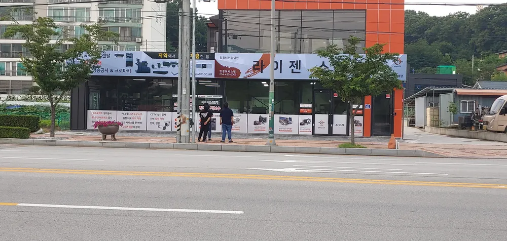 민정보시스템 대표 이미지
