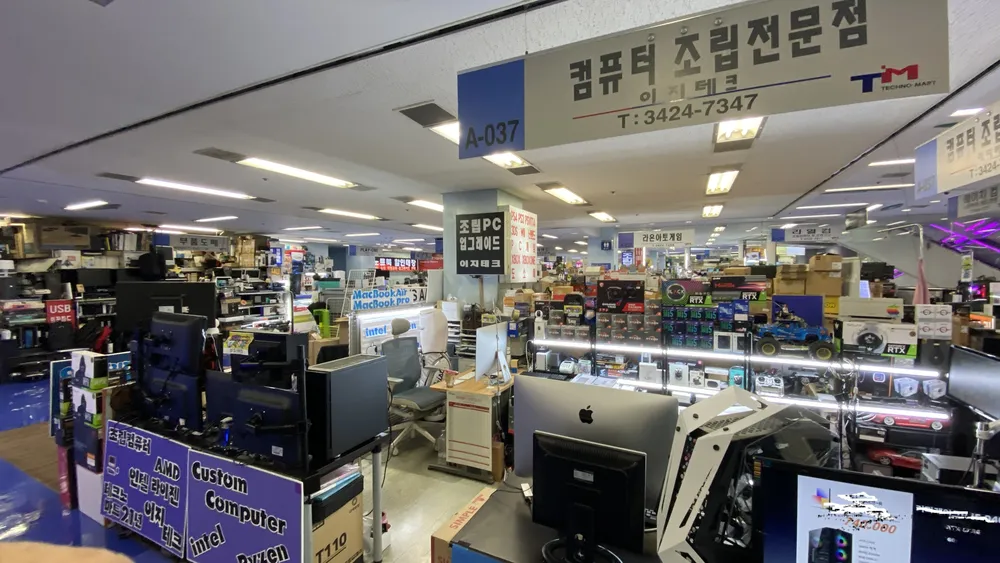 이지테크 대표 이미지