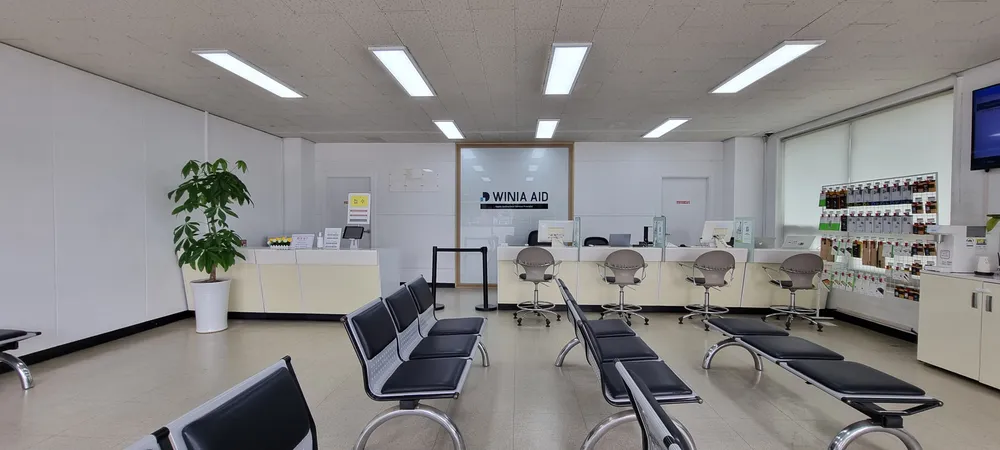 애플공인서비스 위니아에이드 홍성센터 대표 이미지