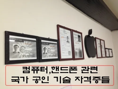 홍대애플병원 대표 이미지