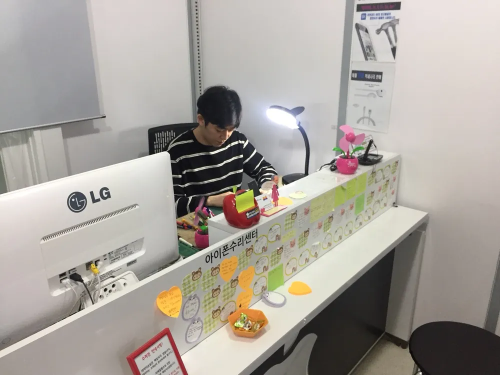 구로아이폰수리디지털센터 대표 이미지