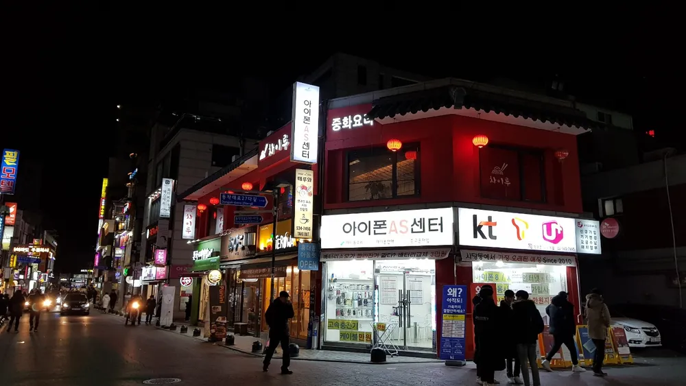 아이폰AS센터 대표 이미지