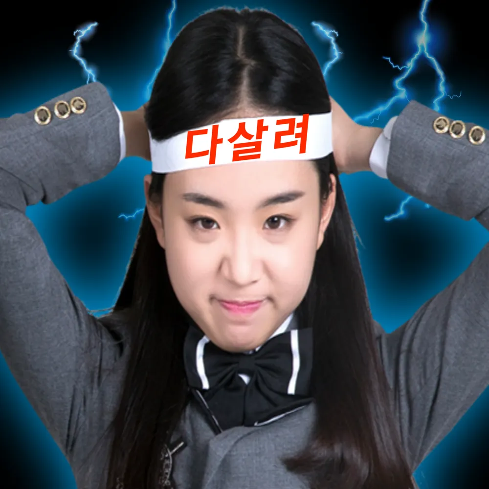 애플워치수리 아이폰수리와 핸드폰 데이터복구 다살려 대표 이미지