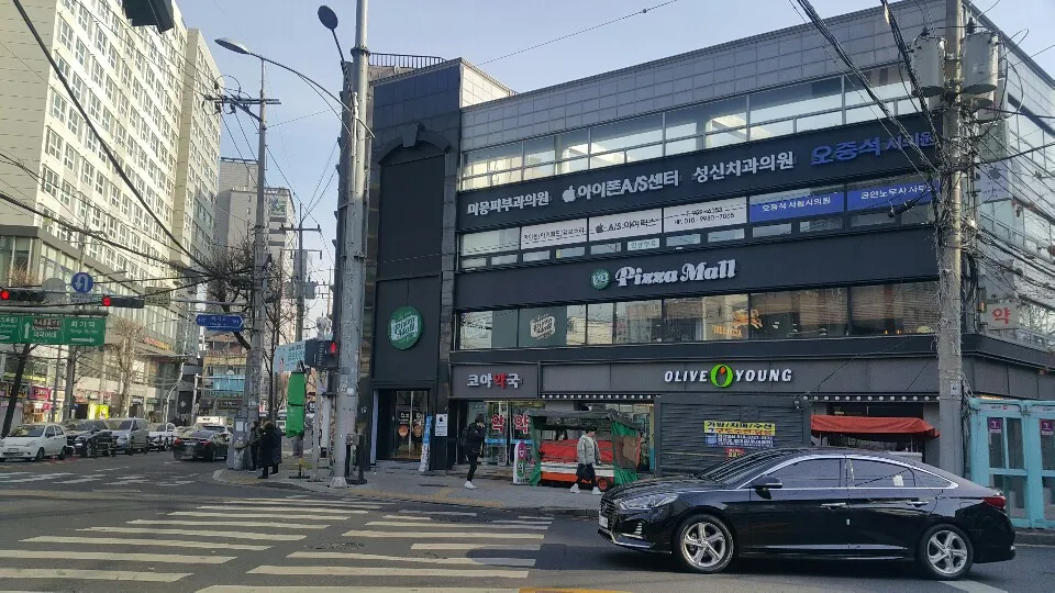 회기아이폰수리아이픽스 대표 이미지