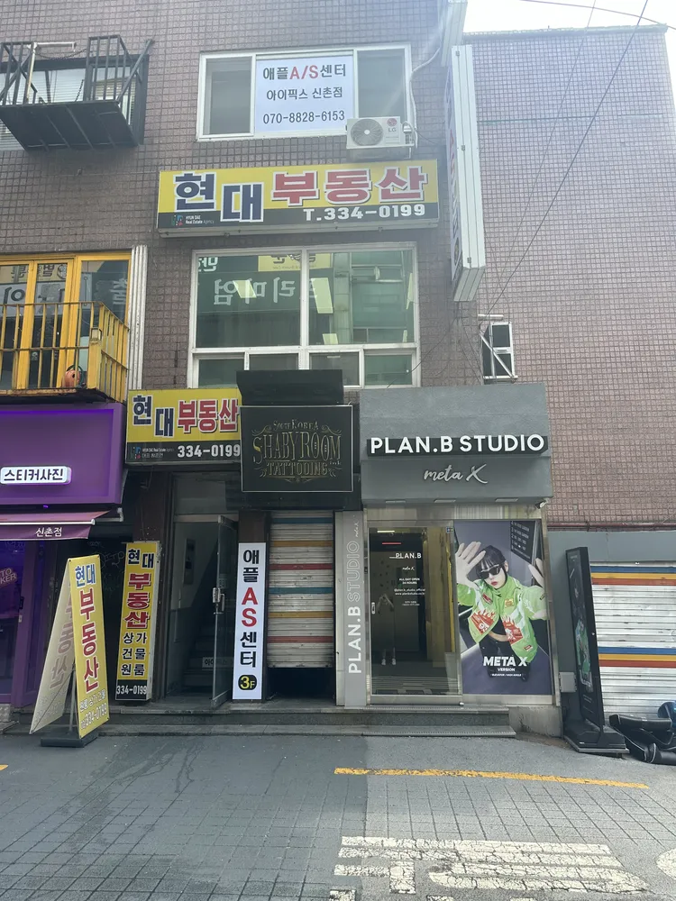 신촌아이폰수리점 아이픽스 대표 이미지