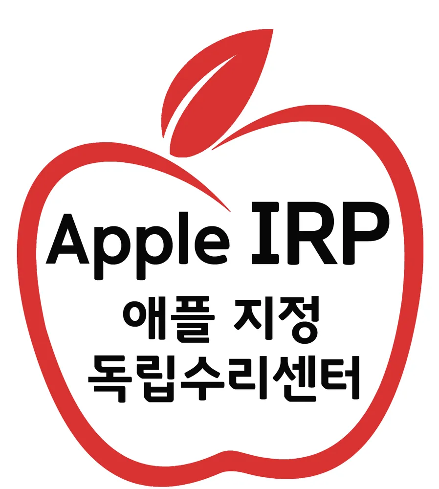 부산 해운대 아이폰수리센터 아이픽스 대표 이미지