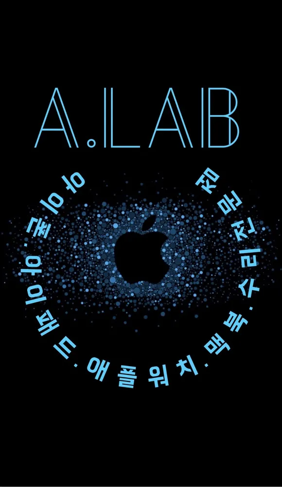 에이랩 부산경성대아이폰수리 부산아이패드수리센터 대표 이미지