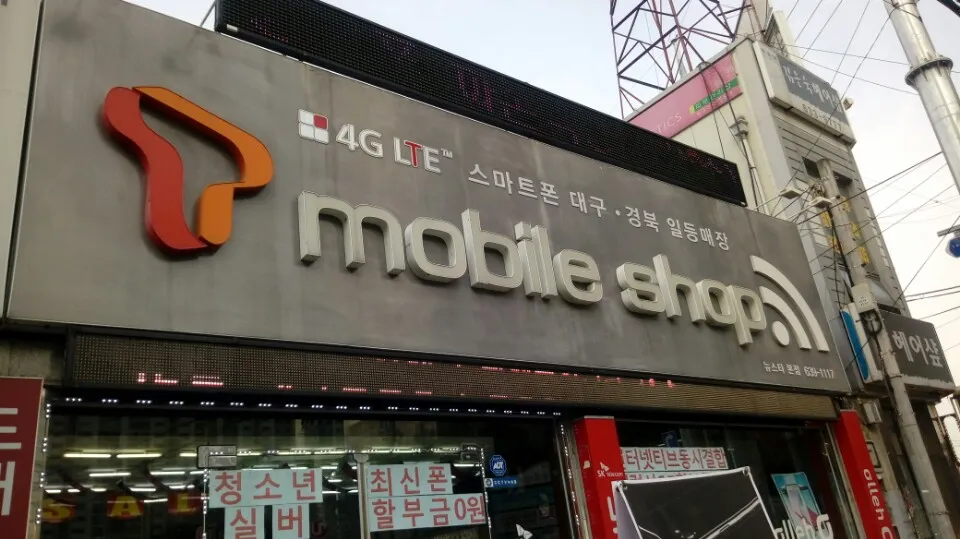 뉴스타통신 대표 이미지