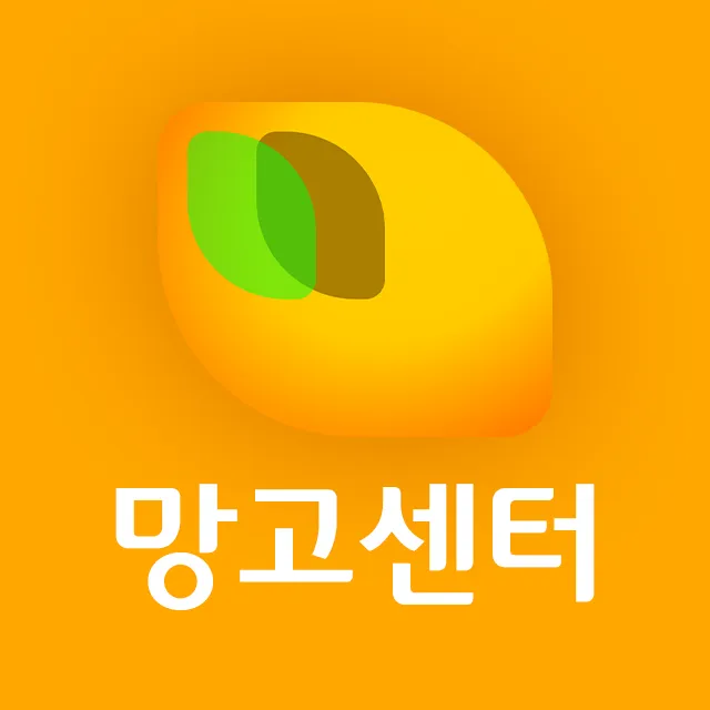 와이크로우 대표 이미지