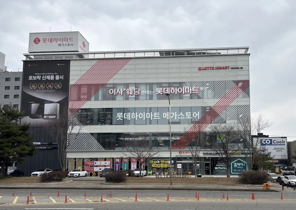 애플공인서비스센터 투바 수원 대표 이미지