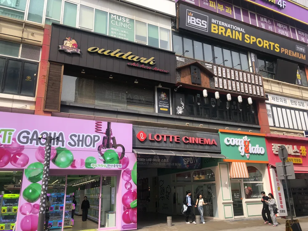 아이폰리페어 안산 대표 이미지
