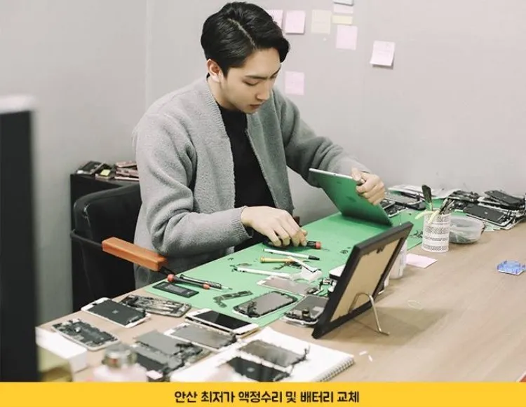 안산아이폰수리 픽스샵 대표 이미지