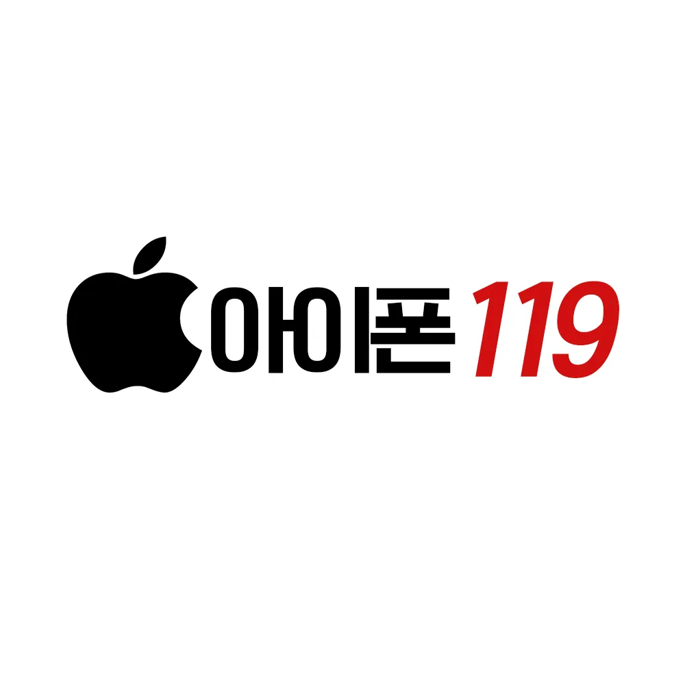 청주아이폰수리119 대표 이미지