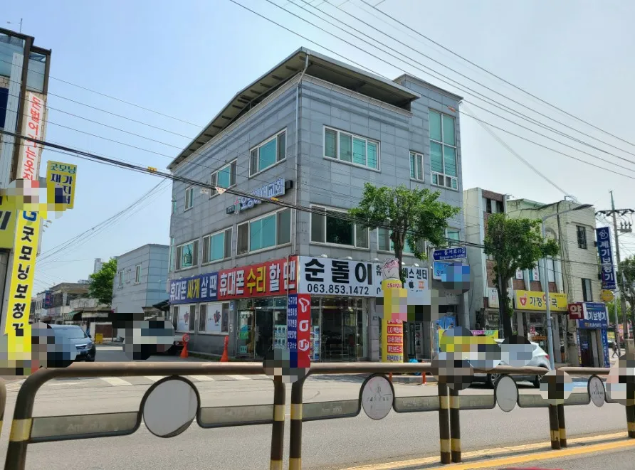 순돌이모바일 익산점 대표 이미지