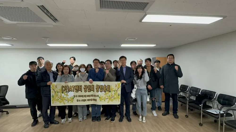 사회적협동조합 상도 대표 이미지