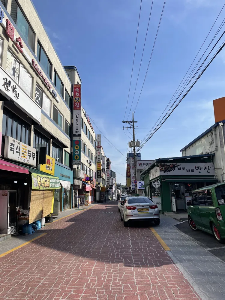 퇴계원 먹자골목 대표 이미지