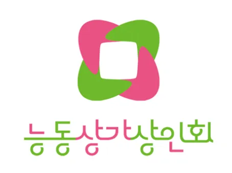 능동상가상인회 대표 이미지