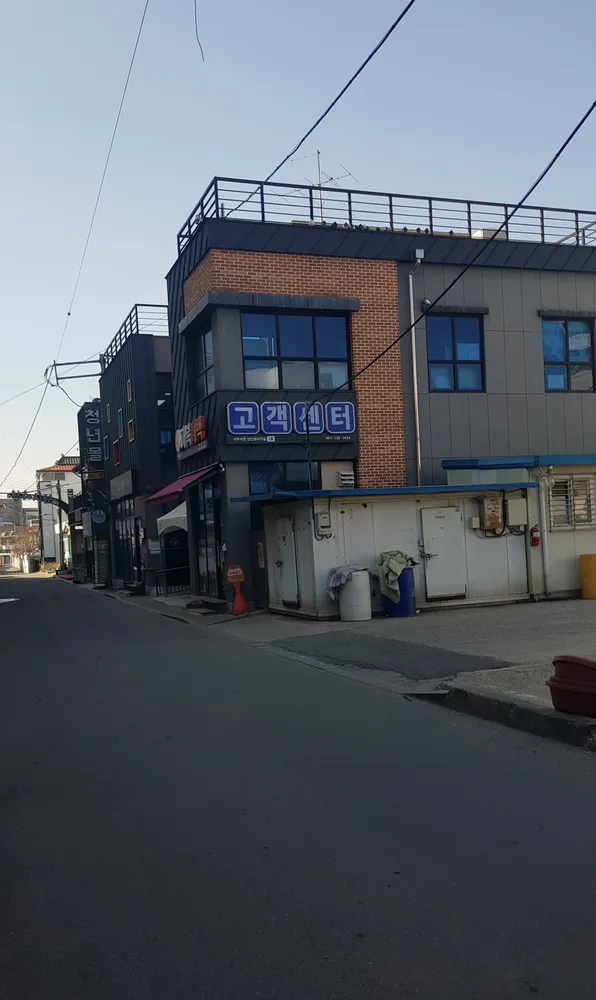 서부시장상가상인회 대표 이미지