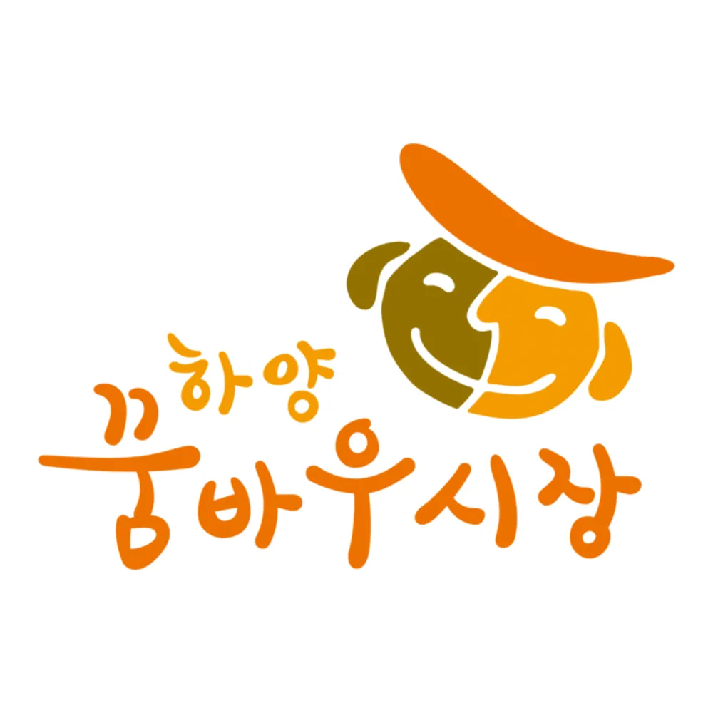 하양꿈바우시장 대표 이미지