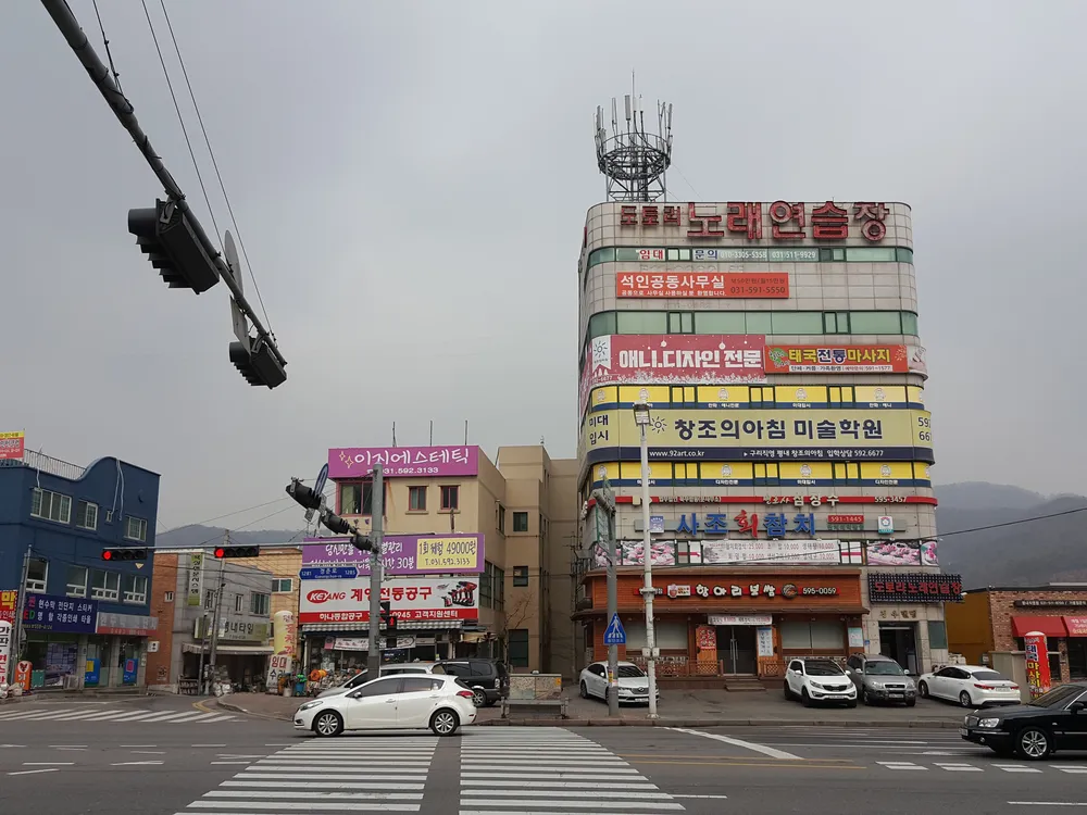 남양주시소상공인연합회 대표 이미지
