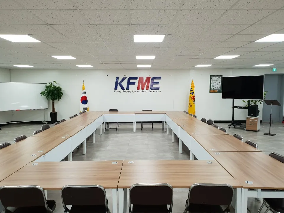 진해구소상공인연합회 대표 이미지