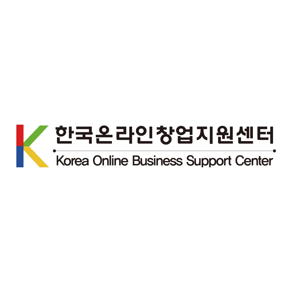 한국온라인창업지원센터 대표 이미지