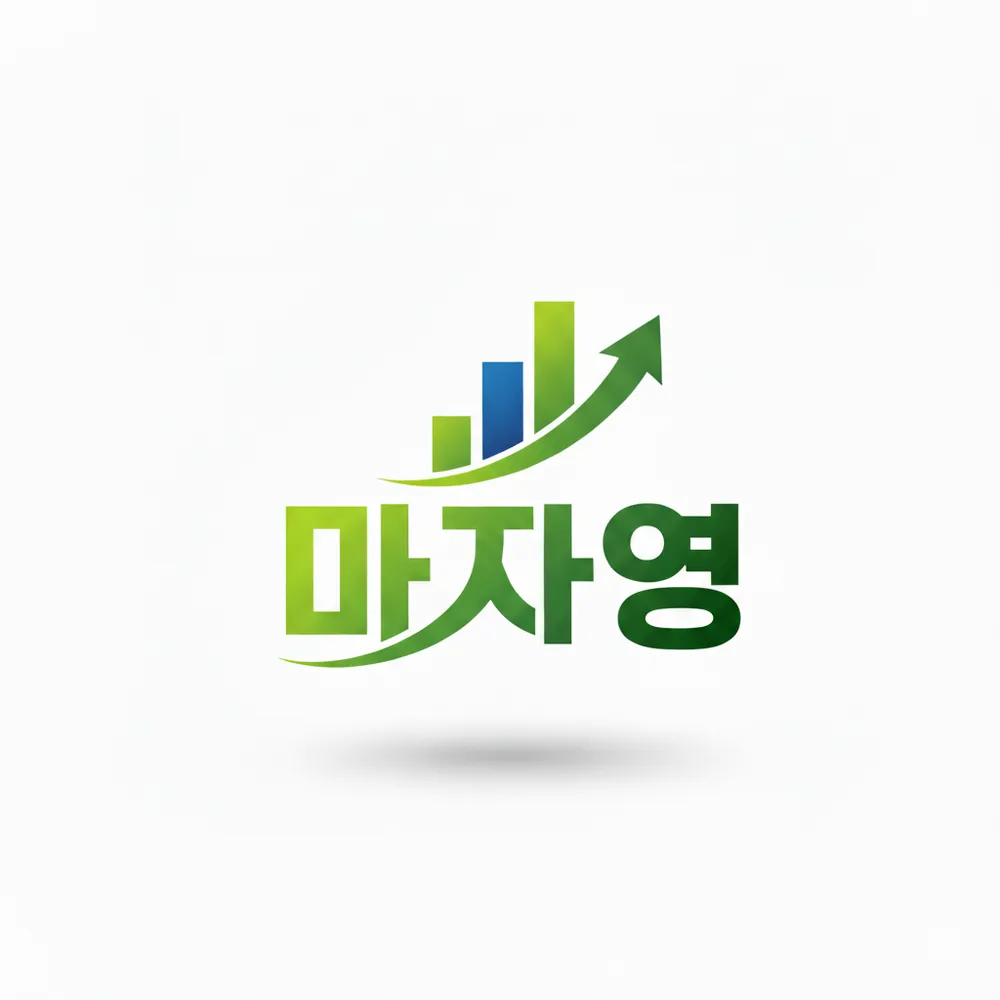 마자영 자영업자마케팅솔루션 대표 이미지