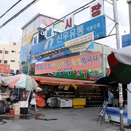 월배시장 대표 이미지