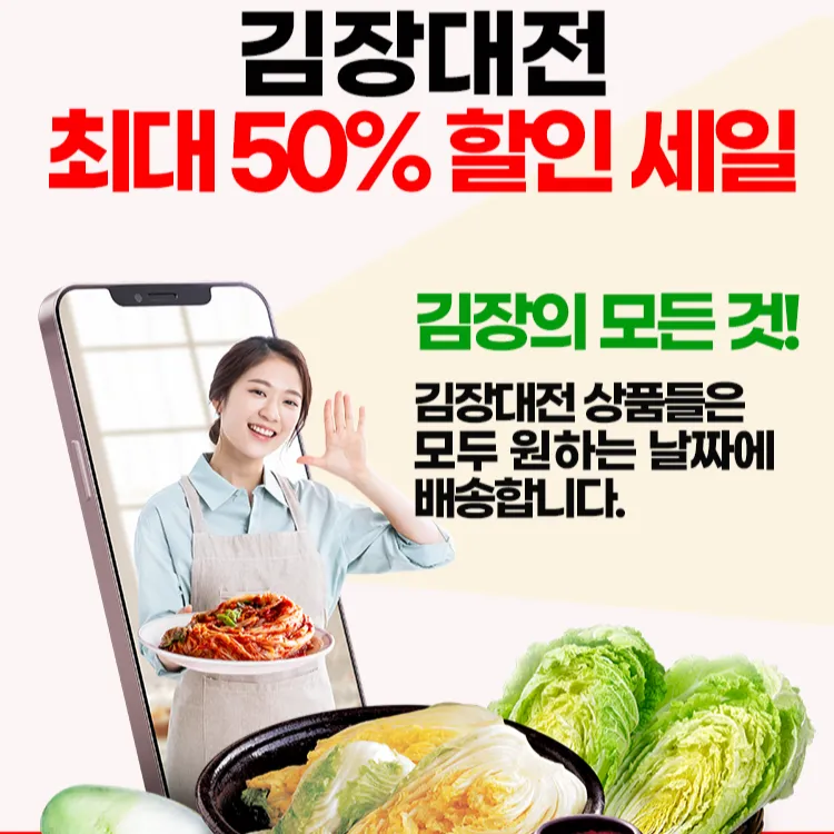 문창시장 대표 이미지