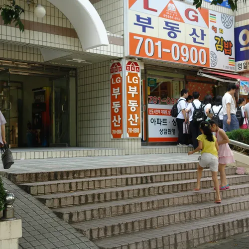 대우마리나1차아파트상가 대표 이미지
