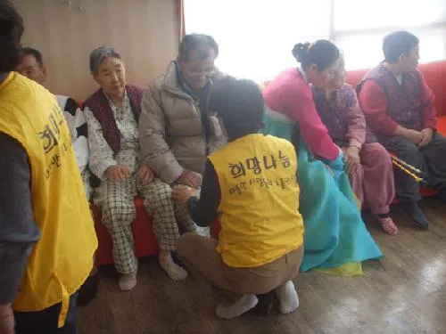 부산희망나눔 대표 이미지