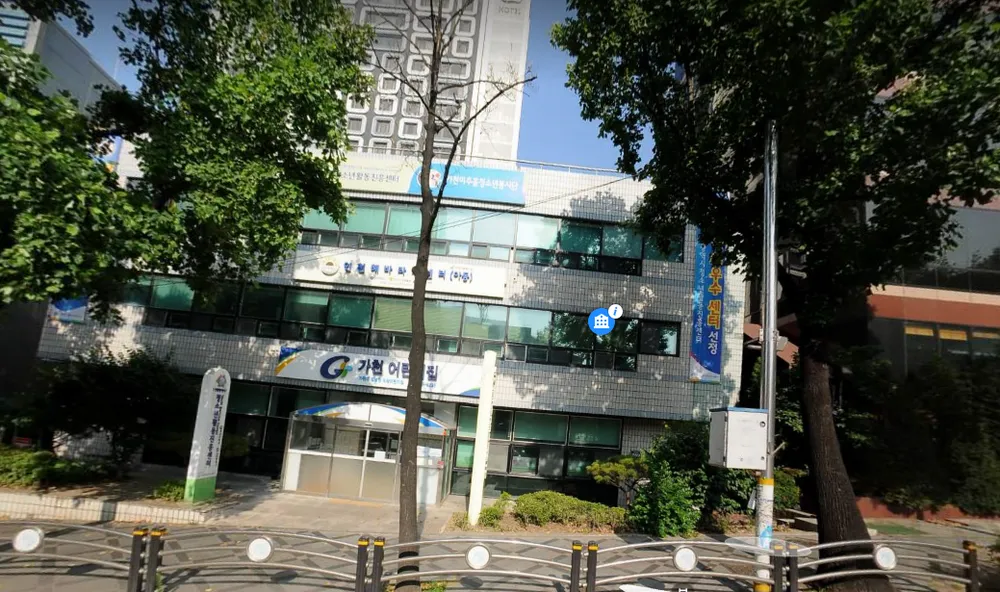 가천청소년봉사단 대표 이미지