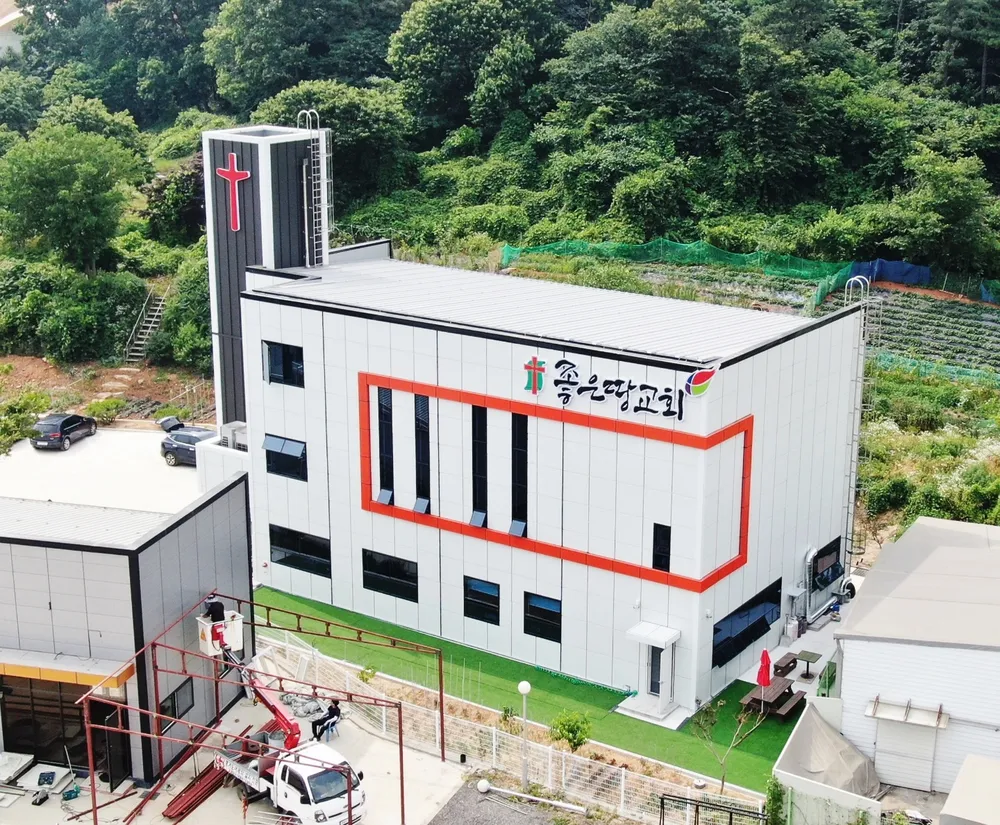 좋은땅교회 대표 이미지