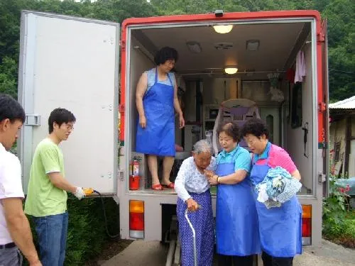 괴산군자원봉사센터 대표 이미지