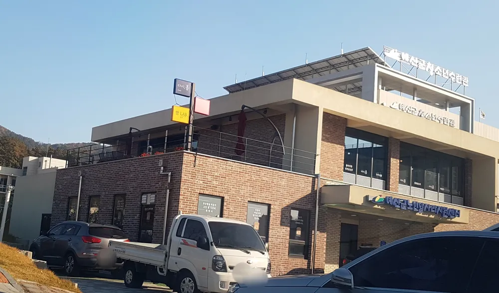 예산군시니어클럽 대표 이미지