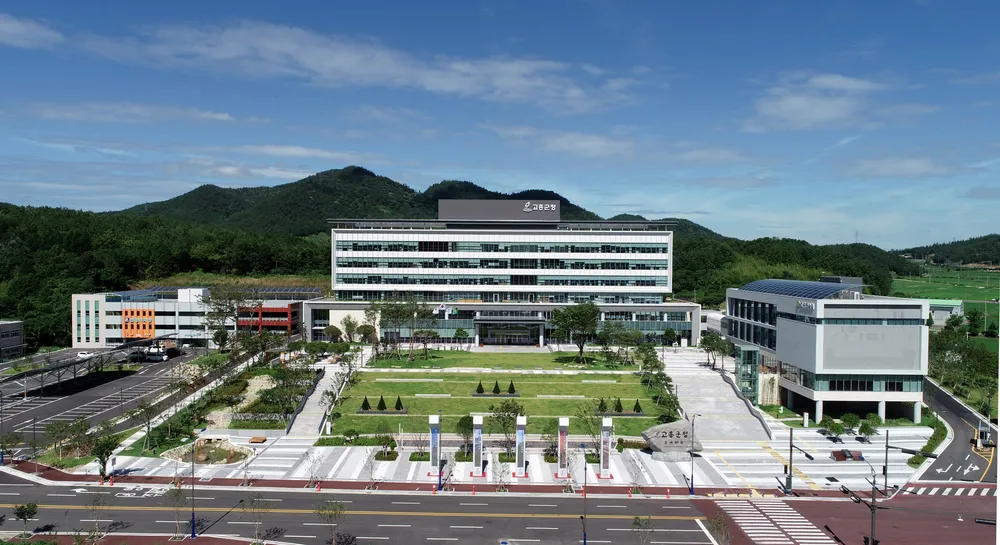 고흥군자원봉사센터 대표 이미지
