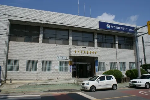 성주군자원봉사센터 대표 이미지