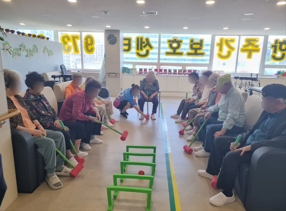 진심다한주간보호센터 대표 이미지