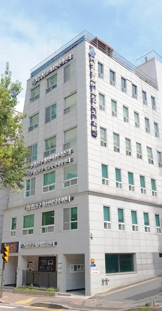 구립영등포어르신복지센터 대표 이미지