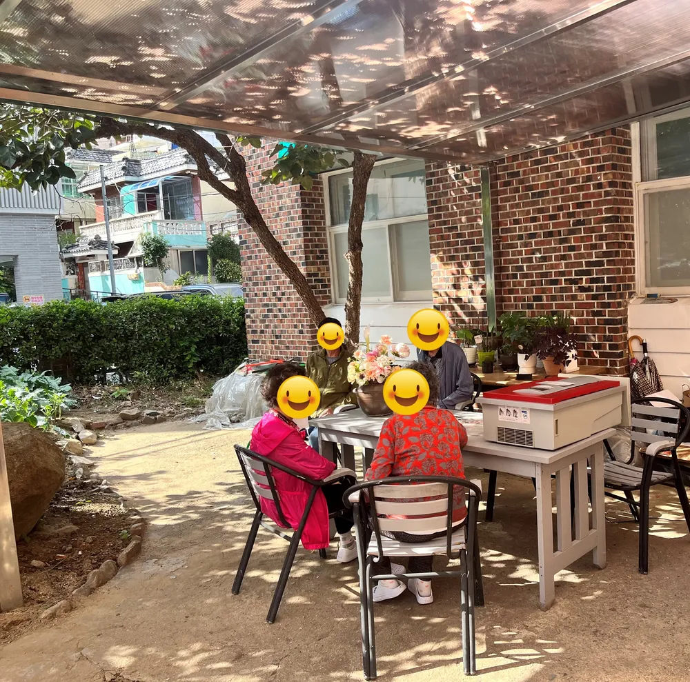 은마을재활주간보호센터 대표 이미지