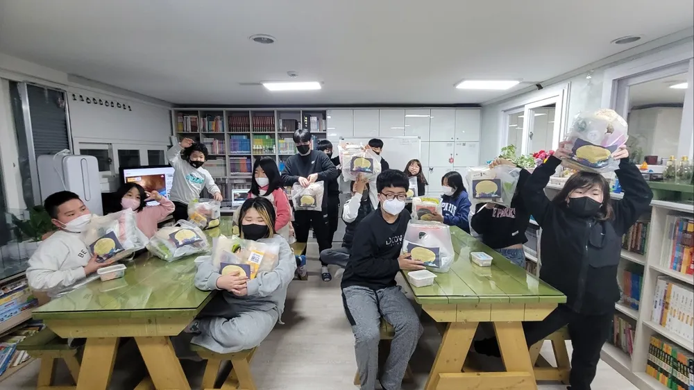 푸른지역아동센터 대표 이미지
