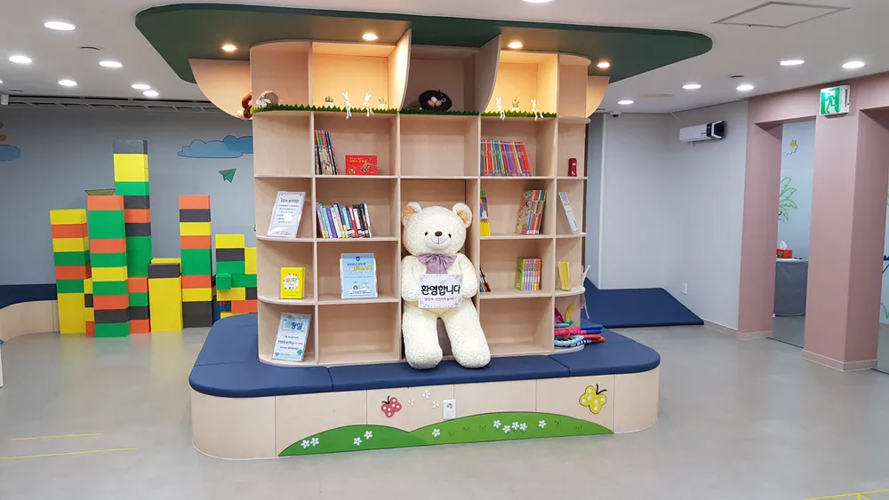 신당종합사회복지관 대표 이미지