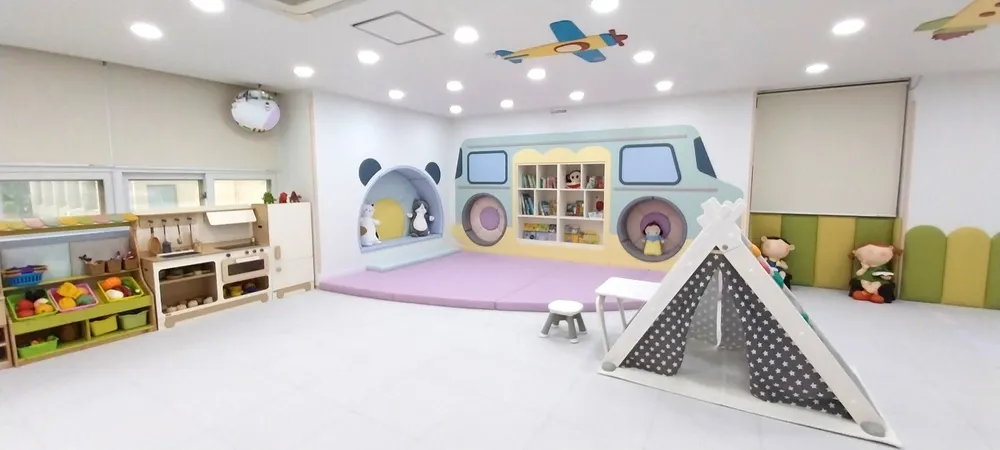 동구영유아플라자 대표 이미지